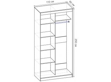 Шкаф-купе Риф 2 ШК.023.1100-01