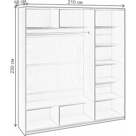 Шкаф-купе Траст СШК 2.210.70-15.15.15