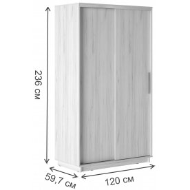 Шкаф-купе Уарас Стандарт 1200
