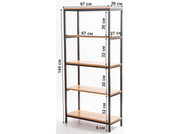 Стеллаж Банди