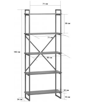 Стеллаж Бервин 4