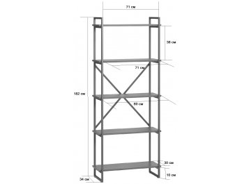 Стеллаж Бервин 4