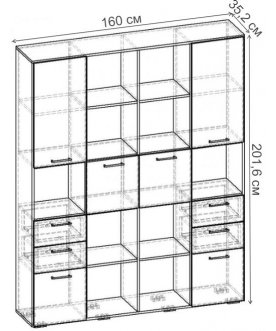 Стеллаж Бриз-4.02 СТ.092.1600-01