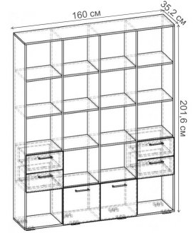 Стеллаж Бриз-4.03 СТ.093.1600-01