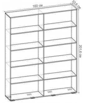 Стеллаж Бриз-8.00 СТ.130.1600-00
