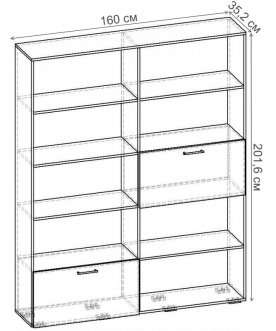 Стеллаж Бриз-8.02 СТ.132.1600-01