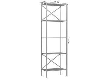Стеллаж Karin