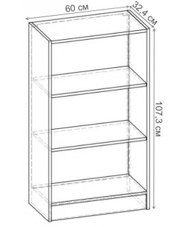 Стеллаж Лайн-63 СТ.049.600-00