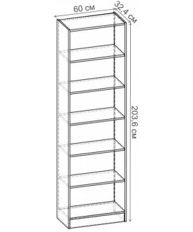 Стеллаж Лайн-66 СТ.052.600-00