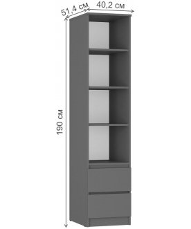Стеллаж Симпл ПН-18