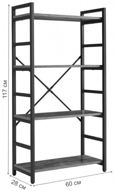 Стеллаж S04