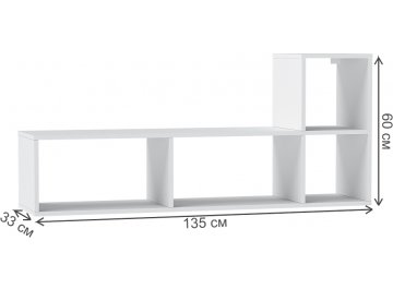 Стеллаж Мини