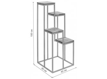 Подставка под цветы Дерана