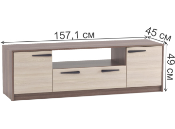 ТВ-тумба Оптима