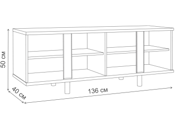 ТВ-тумба Квадро 13.276