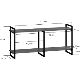 ТВ-тумба Мальборк 2