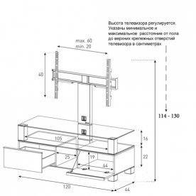 ТВ-тумба MD 8123