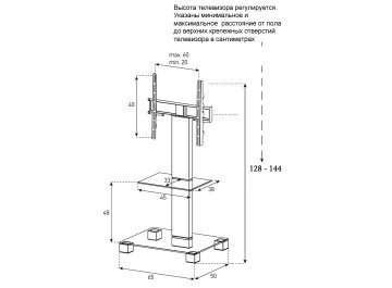 ТВ-тумба PL 2515