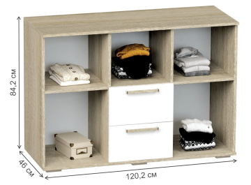 ТВ-тумба Сенди КМ-04