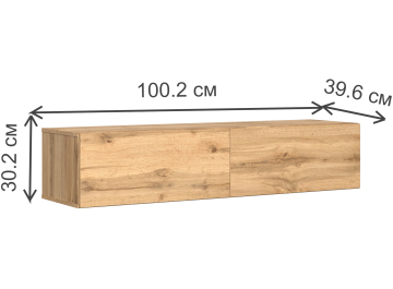 ТВ-тумба Сомерсет