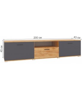 ТВ-тумба Кассандра