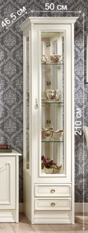 Витрина Андалусия №67 crema