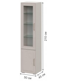 Витрина Мотру ПС-500