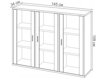 Витрина СУ ш3в1+3ФС КВ