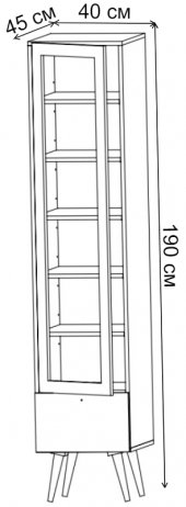 Витрина Воаб принт 43