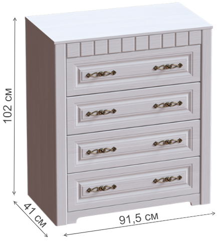 Комод Прованс бодега белая / патина премиум
