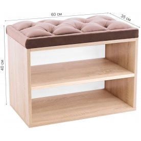 Обувница HD 600