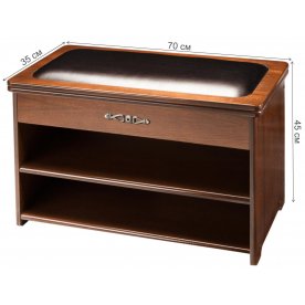 Обувница Патриция