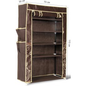 Обувница SHT-SR1