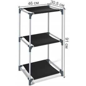 Обувница Sheffilton SHT-SS7-P