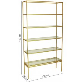 Стеллаж Oswald