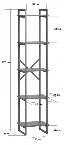 Стеллаж Бервин 3 натуральный / белый