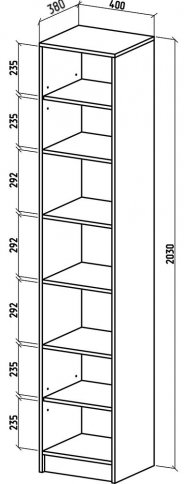 Стеллаж Бостон-5 белый