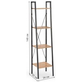 Стеллаж Хеди 1