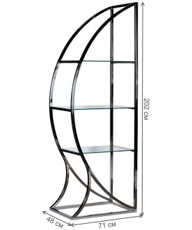 Стеллаж Полусфера KFG087
