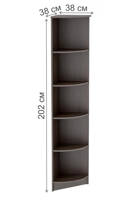 Стеллажи в гостиную – купить в интернет-магазине в Москве