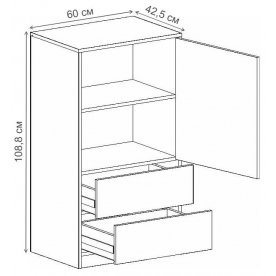 Тумба Фрегат