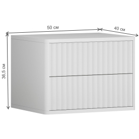 Тумба Shtabe Royal 5002