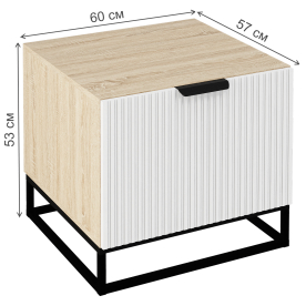 Тумба Норд Лофт Line Т02-600