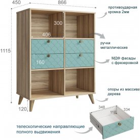 Тумба Велламо ВО-04