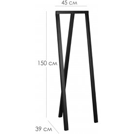 Напольная вешалка Loft №16