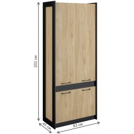 Комплект для кабинета Стенли  комплектация 1