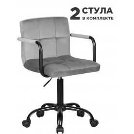 Комплект офисных стульев Terry black