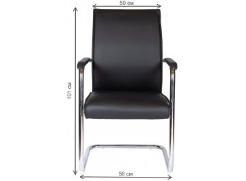 Офисный стул Myra CF