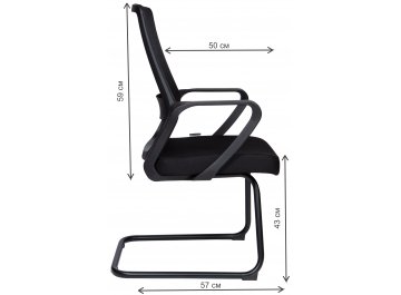 Офисный стул Pino