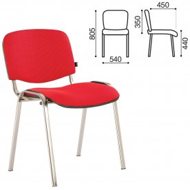 Офисное кресло Iso CF-001